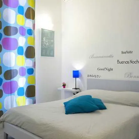 Behouse And Breakfast Неаполь